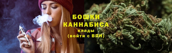 MDMA Premium VHQ Каменногорск